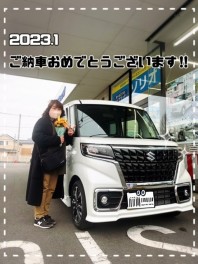 ご納車おめでとうございます！